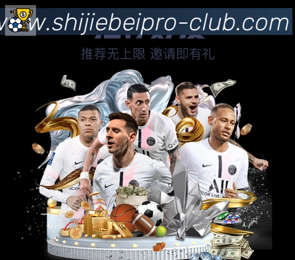体育赛事